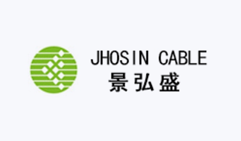 景弘盛线缆